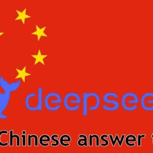 DeepSeek